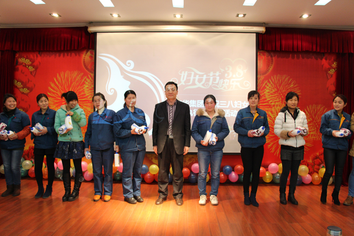 沃爾華集團(tuán)隆重慶祝三八婦女節(jié)