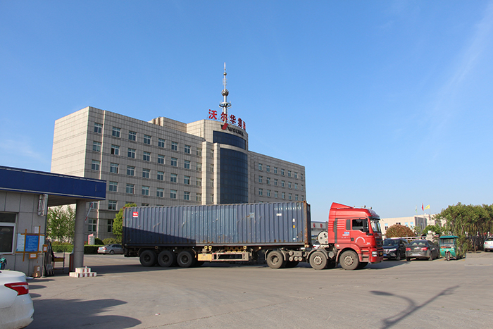 沃爾華集團(tuán)一批挖掘機(jī)配件出口歐洲市場