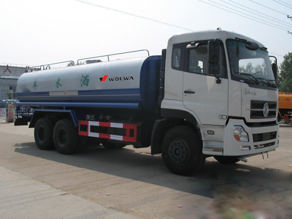 東風天龍后雙橋高端灑水車【20噸】